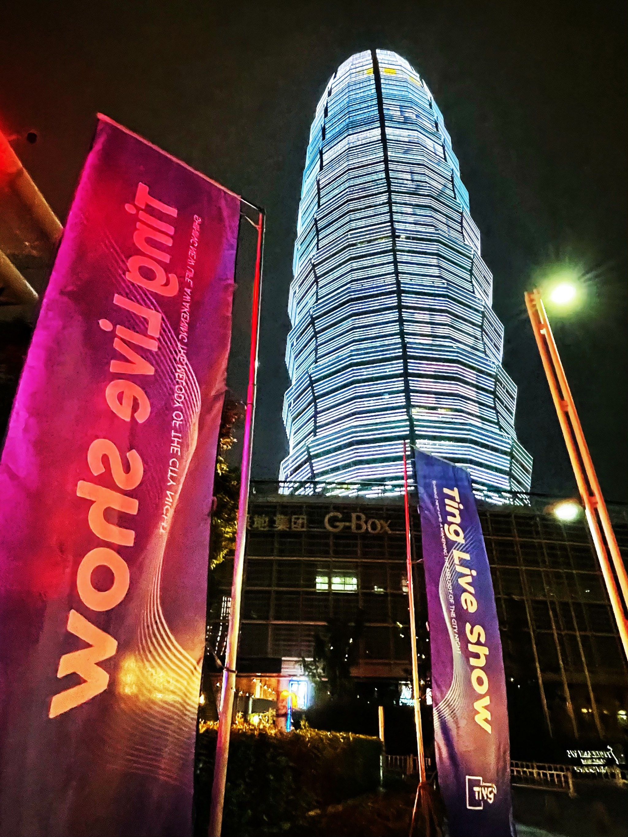 沧州商务KTV区别片场-沧县ktv预定